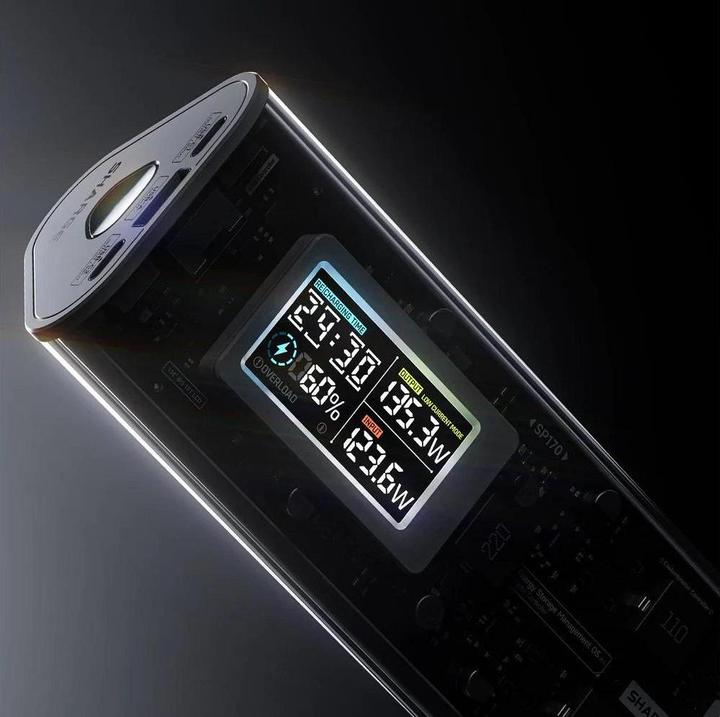 Actual product image Sharge 170 (24000 mAh, 170 W, 86.40 Wh)