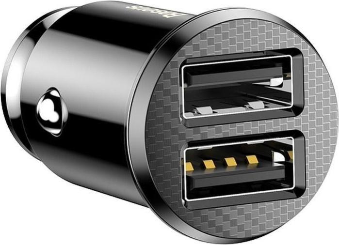 Produktbild Baseus Grain Car Charger