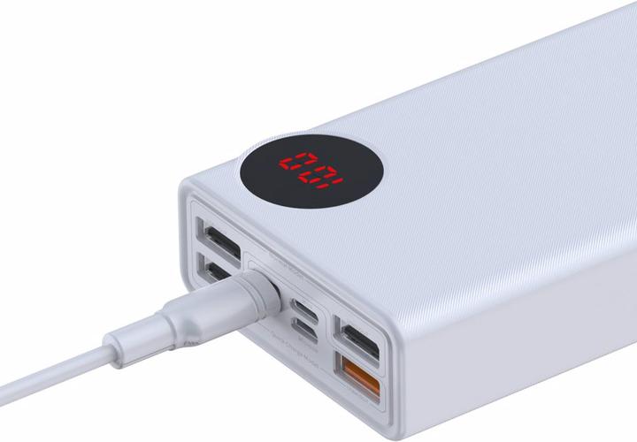 Produktbild Baseus Mulight Digital Display (30000 mAh, 33 W, 111 Wh)
