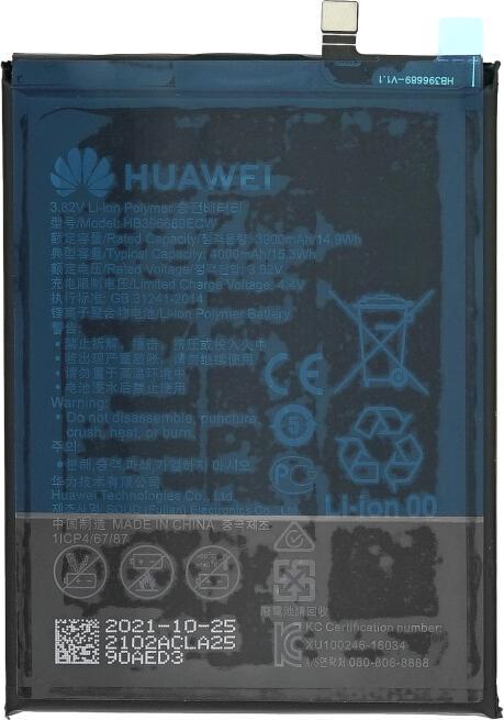 Image du produit Huawei Batterie Mate 9/Mate 9 Pro HB396689ECW