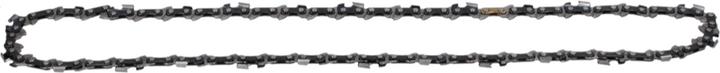 Actual product image Husqvarna X-CUT S93G (Chainsaw, Saw chain)