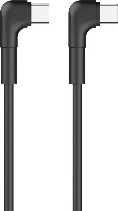 Produktbild Maxlife USB C – USB C (1 m, USB 2.0, 60 W)