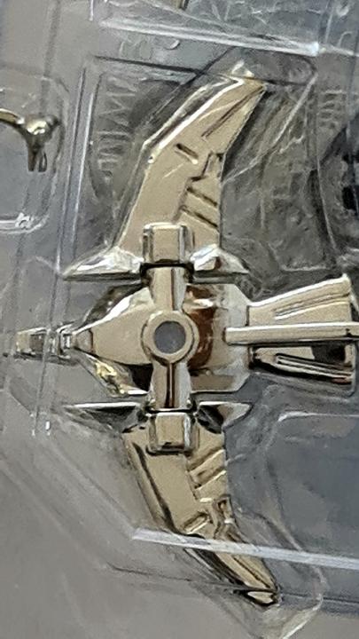 Immagine prodotto Takara 2004 Microman Master Force MF2-01 Skymaster Hayate Actionfigur