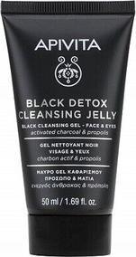 Apivita Propoli detergente e carbone attivo (Gel, 50 ml)