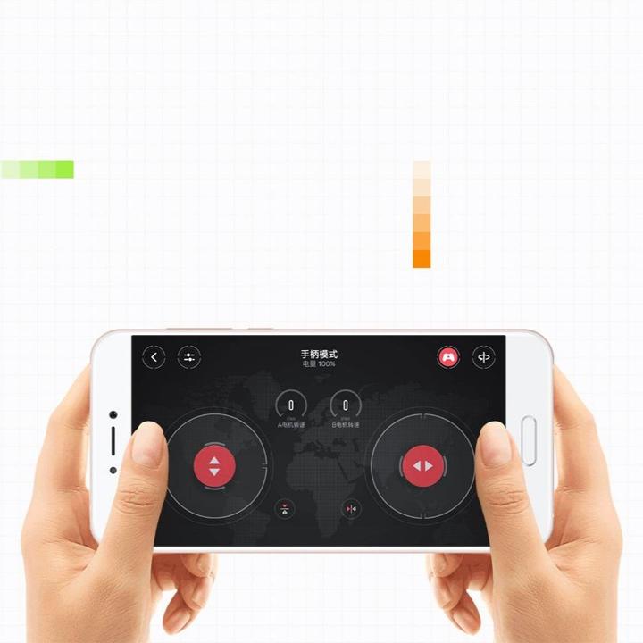 Produktbild Xiaomi Mi Robot Builder Rover