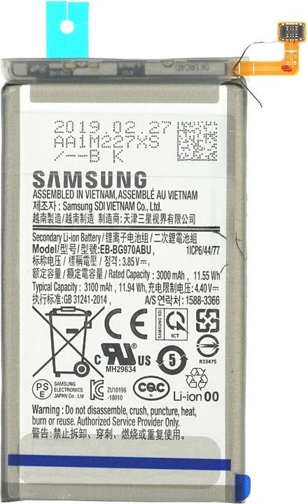 Image du produit Samsung Batterie du Galaxy S10e G970F