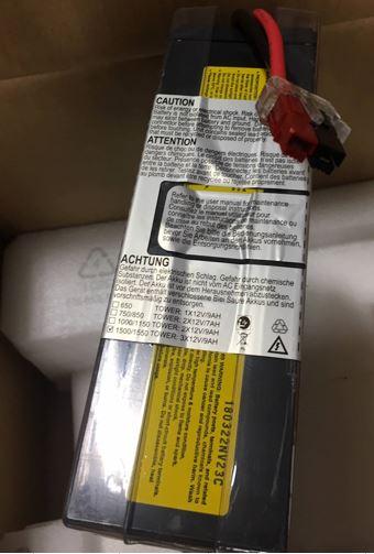 Actual product image HPE Battery T1500 G5 UPS (1 Cells)