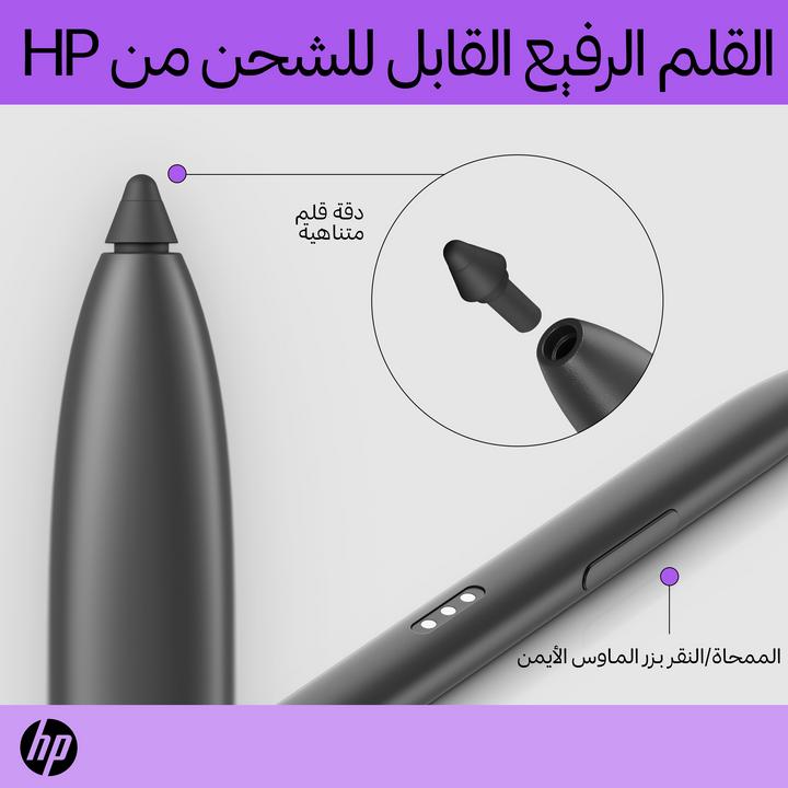 Actual product image HP Slim RECHBL PEN No