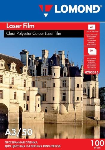 Image du produit Lomond PET Film for b/w & color laser printers Clear A3, 50 sheets