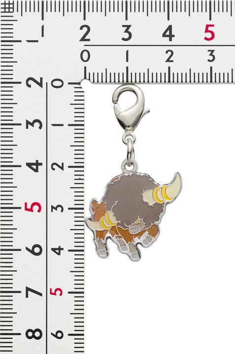 Produktbild Pokémon Pokemon Center - Iron Valiant Schlüsselanhänger - 1 Stück