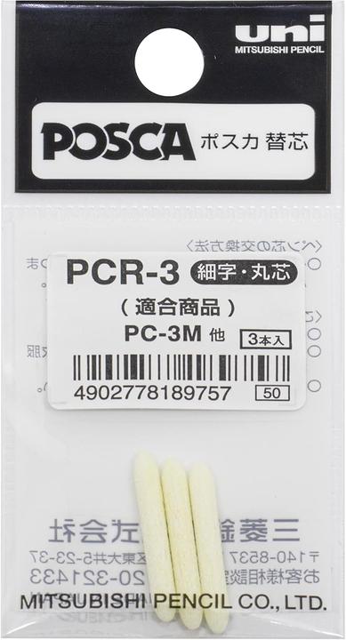 Actual product image Uni Posca Replacement tip 3ST (White, 1.30 mm, 3 x)