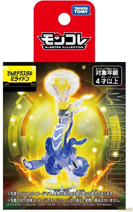 Image du produit Takara Tomy Pokemon - Miraidon Téracristal Électrik Moncollé