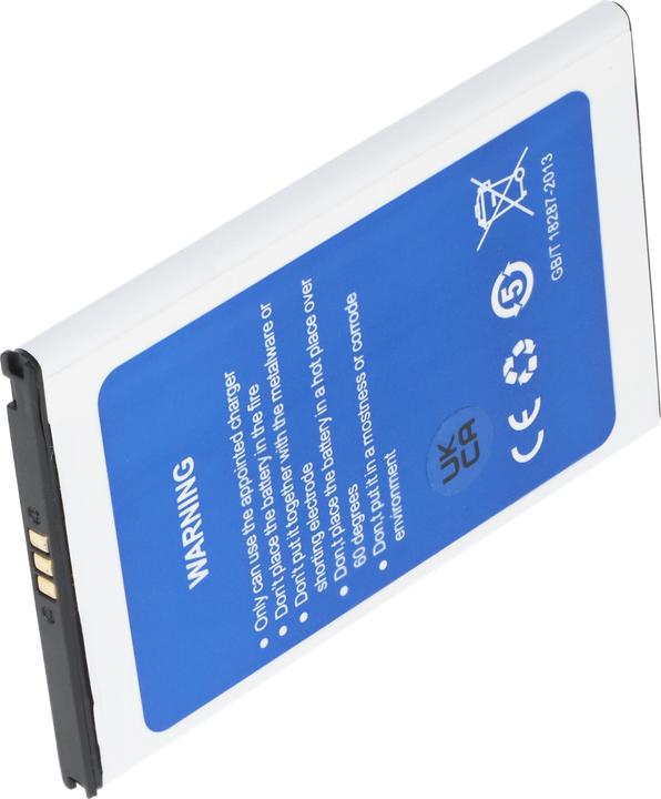 Actual product image XCell Akku für HomTom S7, 2900mAh