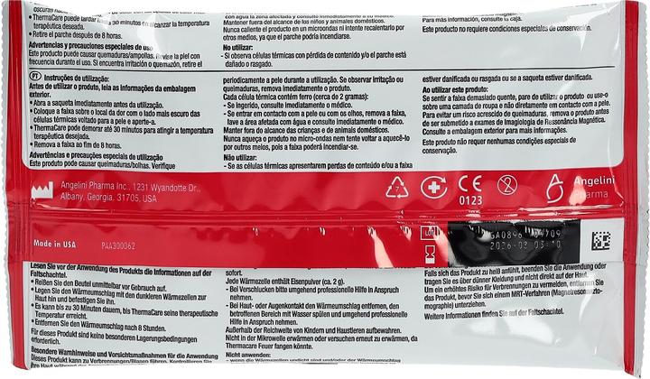 Immagine prodotto Thermacare Coperchio posteriore 2 pezzi (2 x, 1040 ml, 150 g)