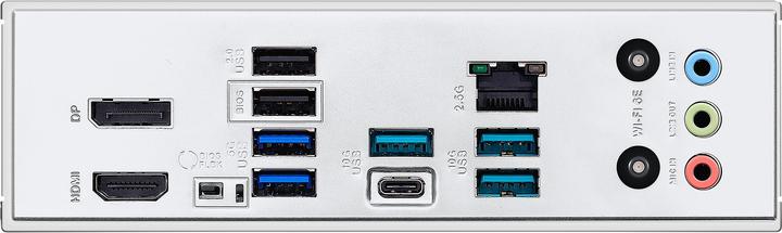 Immagine prodotto ASUS B650E Max Gaming Wifi (AM5, AMD B650E, ATX)