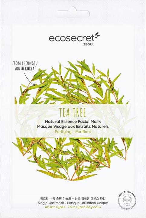 Image du produit Naturstein Encens plus Capsules 100 pcs (100 pièce(s), Capsules, 159 g)