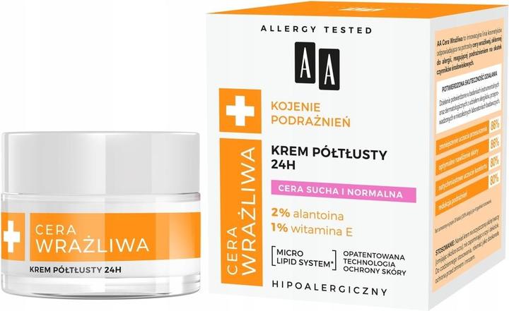 Image du produit Oceanic Aa Sensitive Skin Soothing Irritations Semi-Oily Cream For Dry And Normal Skin 50Ml (50 ml, Crème 24h)