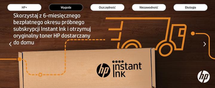 Actual product image HP LaserJet M234sdne Laser DPI per minute WLAN (Laser, Black and white)