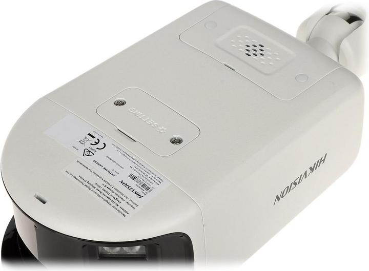 Actual product image Hikvision DS-2CD2T87G2-L (5120 x 1440 pixels)