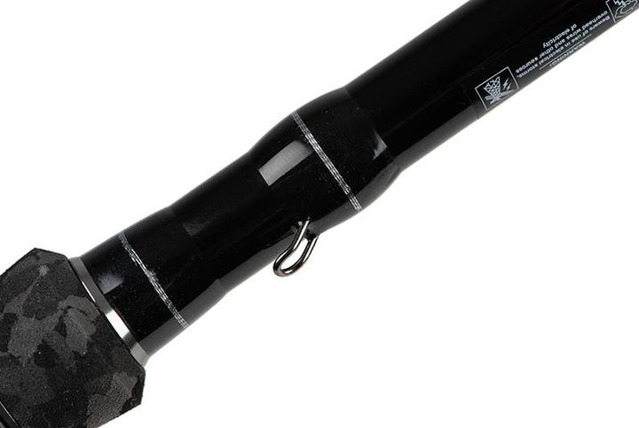 Produktbild Fox Rage Street Fighter Lure Blaster Travel 15-50g (230 cm)