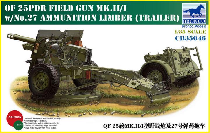 Actual product image Bronco QF 25pdr Field Gun Mk.II/I