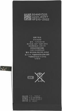 Actual product image OEM Battery for iPhone 7 Plus (APN: 616-00249)