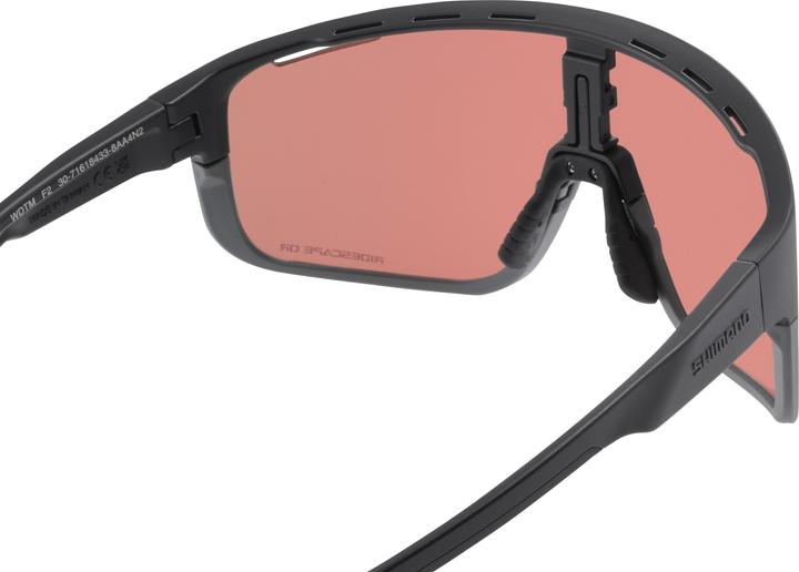 Produktbild Shimano Unisex Brille Pulsar OR (Matte Black, ridescape or)