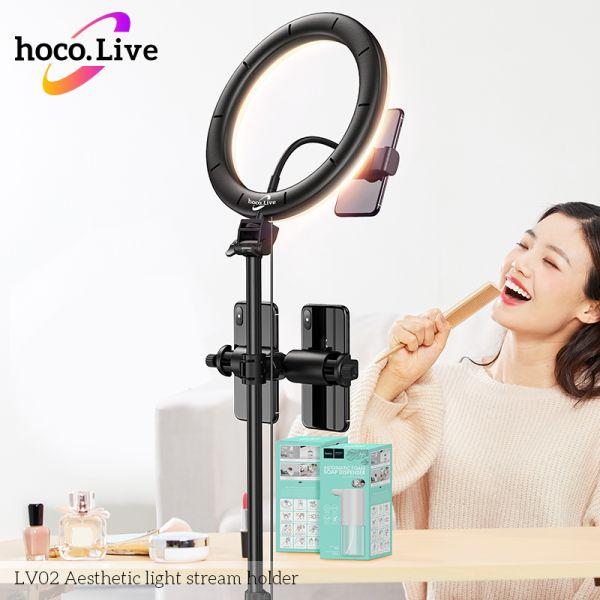Image du produit Hoco LV02 Lampe annulaire pour selfie (éclairage annulaire)