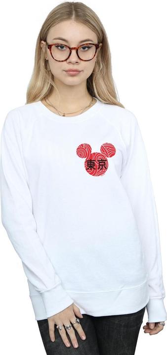 Image du produit Disney - Sweat MICKEY MOUSE SYMBOL - Femme (L)