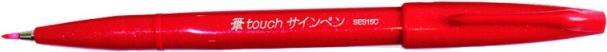 Actual product image Pentel Sign Pen Brush (Red, 1 x)