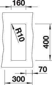 Image du produit Blanco Subline 160-U (Evier sous plan, 19 cm, 46 cm)
