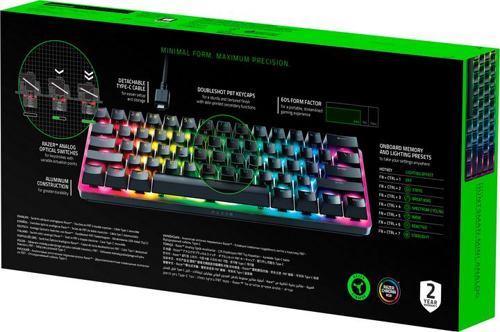 Actual product image Razer Huntsman Mini (DE, Cable)