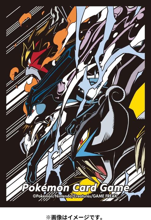 Produktbild Pokémon Pokemon Center Original Deck Sleeves Shield Entei & Raikou & Suicune