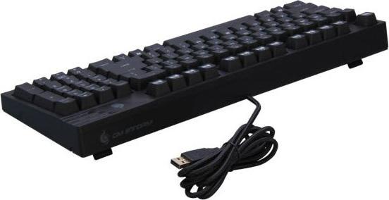Actual product image Cooler Master CM Storm Quick Fire TK (DE, Cable)