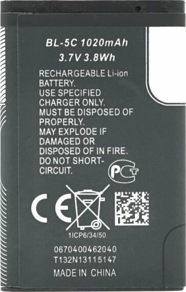 Produktbild OEM BL-5C