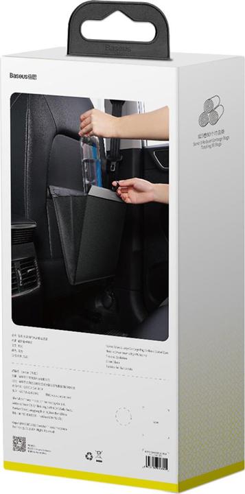Actual product image Baseus Large Garbage Bag