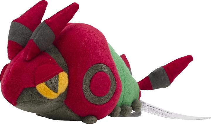 Pokémon Venipede Sitting Cuties Peluche - 17.5 cm (17.50 cm)