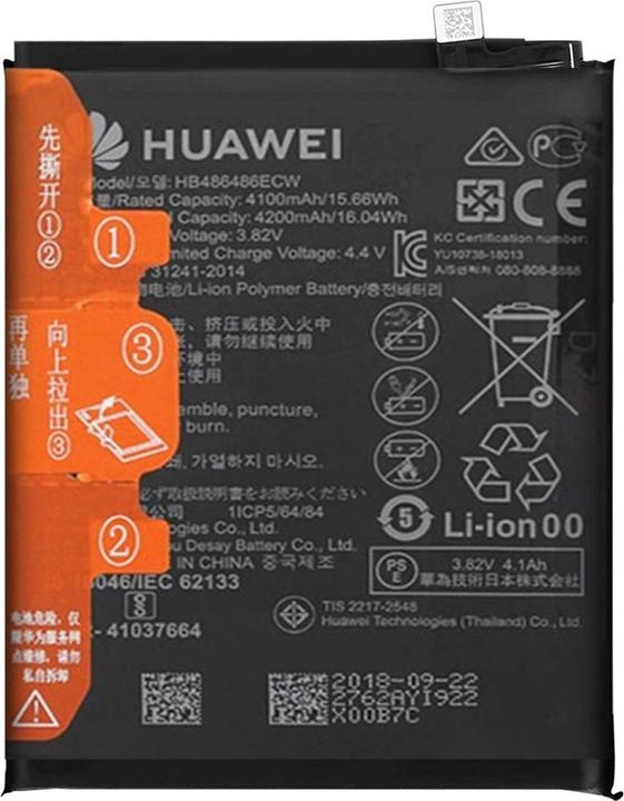 Image du produit Huawei HB486486ECW Batterie de 4200 mAh