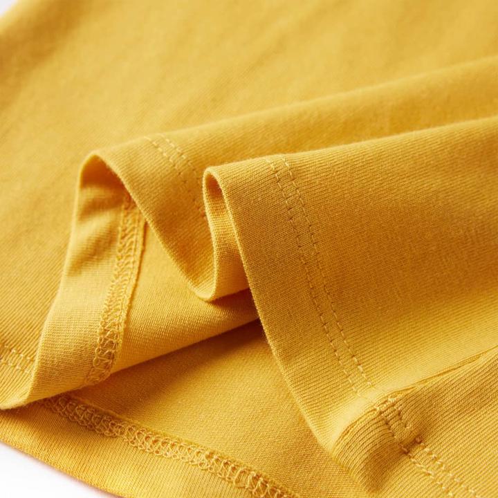Actual product image VidaXL Lyanna (128)