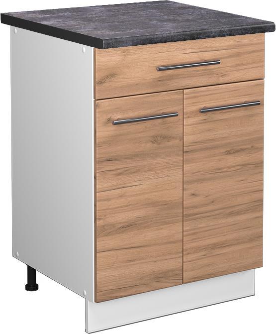 Actual product image Vicco Küchenunterschrank Fame-Line (60 x 60 x 81.5 cm)