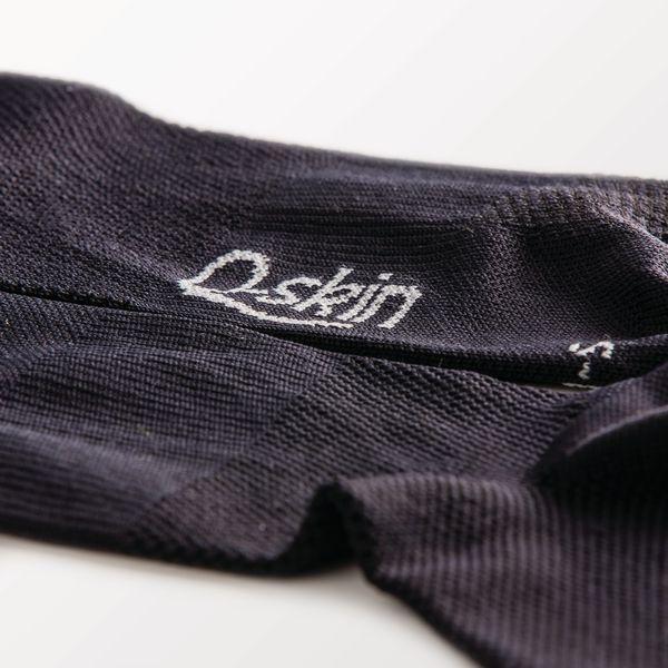 Produktbild Sportful Matchy ocks (S)