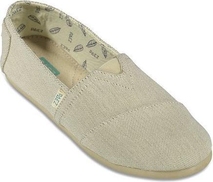 Produktbild Paez Classic Combi Sand (41)