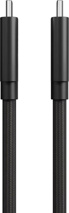 Actual product image Targus HyperDrive USB4 Performance Cable (1.20 m)