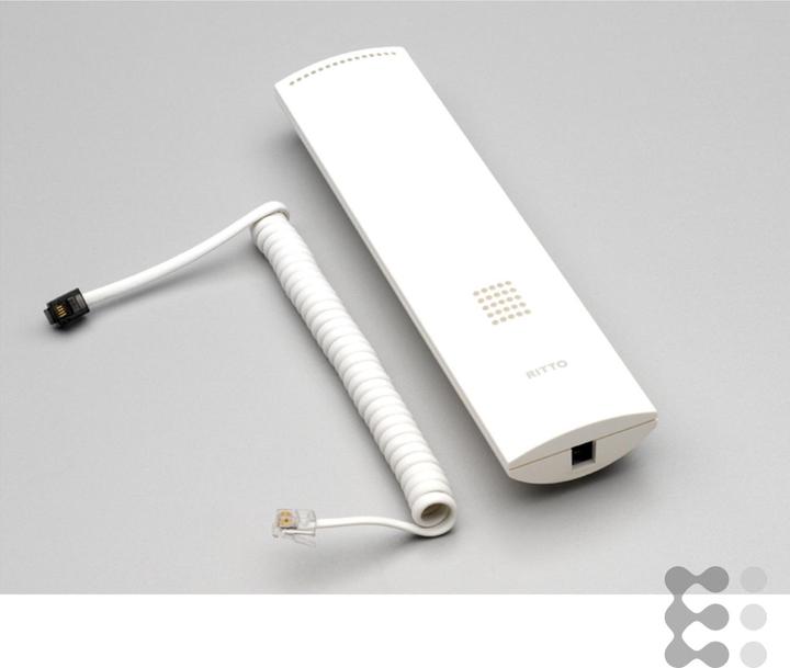 Produktbild APC Hörer mit Wendelschnur für 17630/70 1271967