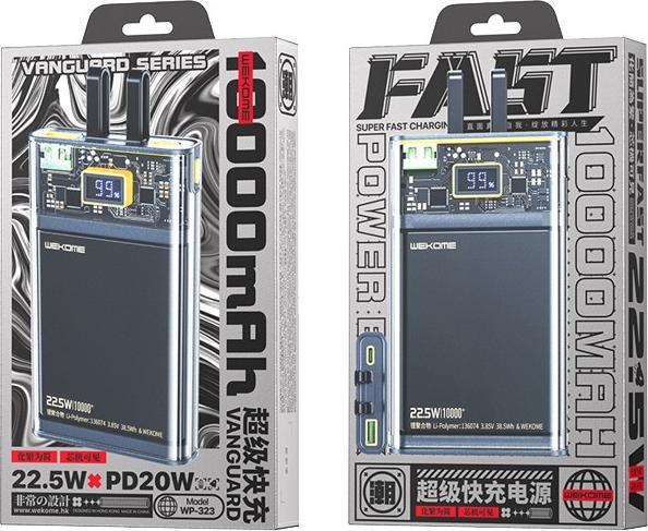 Actual product image Wekome Power bank Super Charging with int (10000 mAh, 20 W)