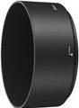 Actual product image Nikon HB-62 Lens hood