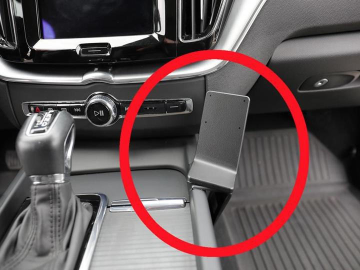 Actual product image Brodit ProClip Console mount