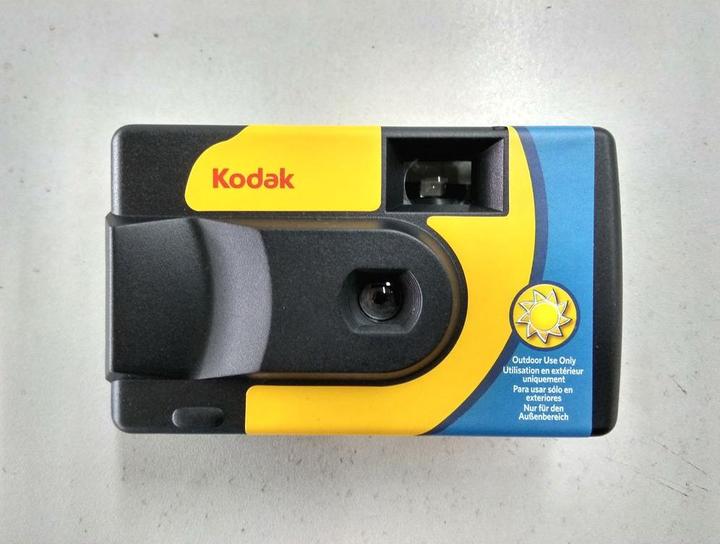 Actual product image Kodak Daylight (Colour film)