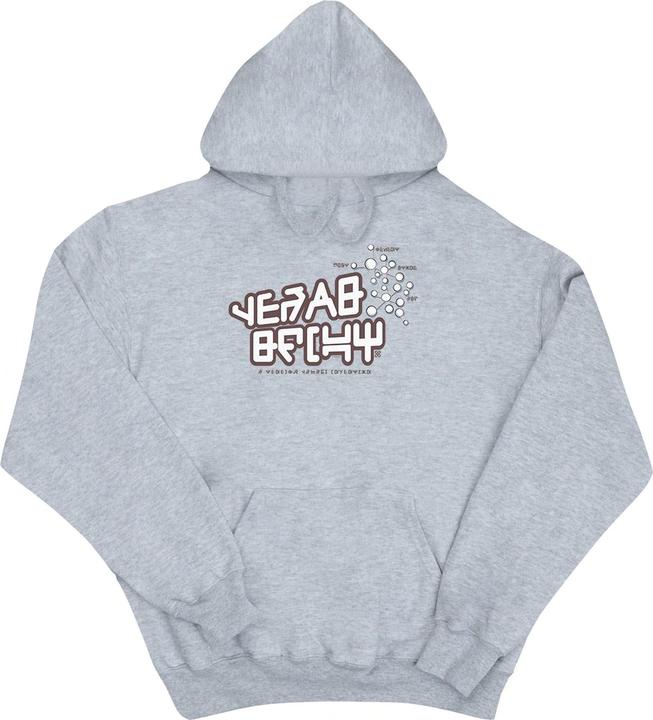 Produktbild Guardians Of The Galaxy Star Lord Text Kapuzenpullover Jungen (152, 158)