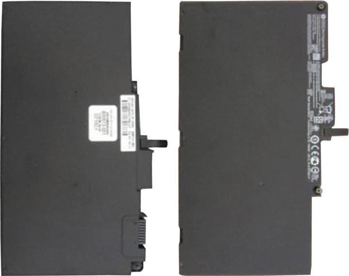 Produktbild HP 800513-001 (3 Zellen, 4080 mAh)